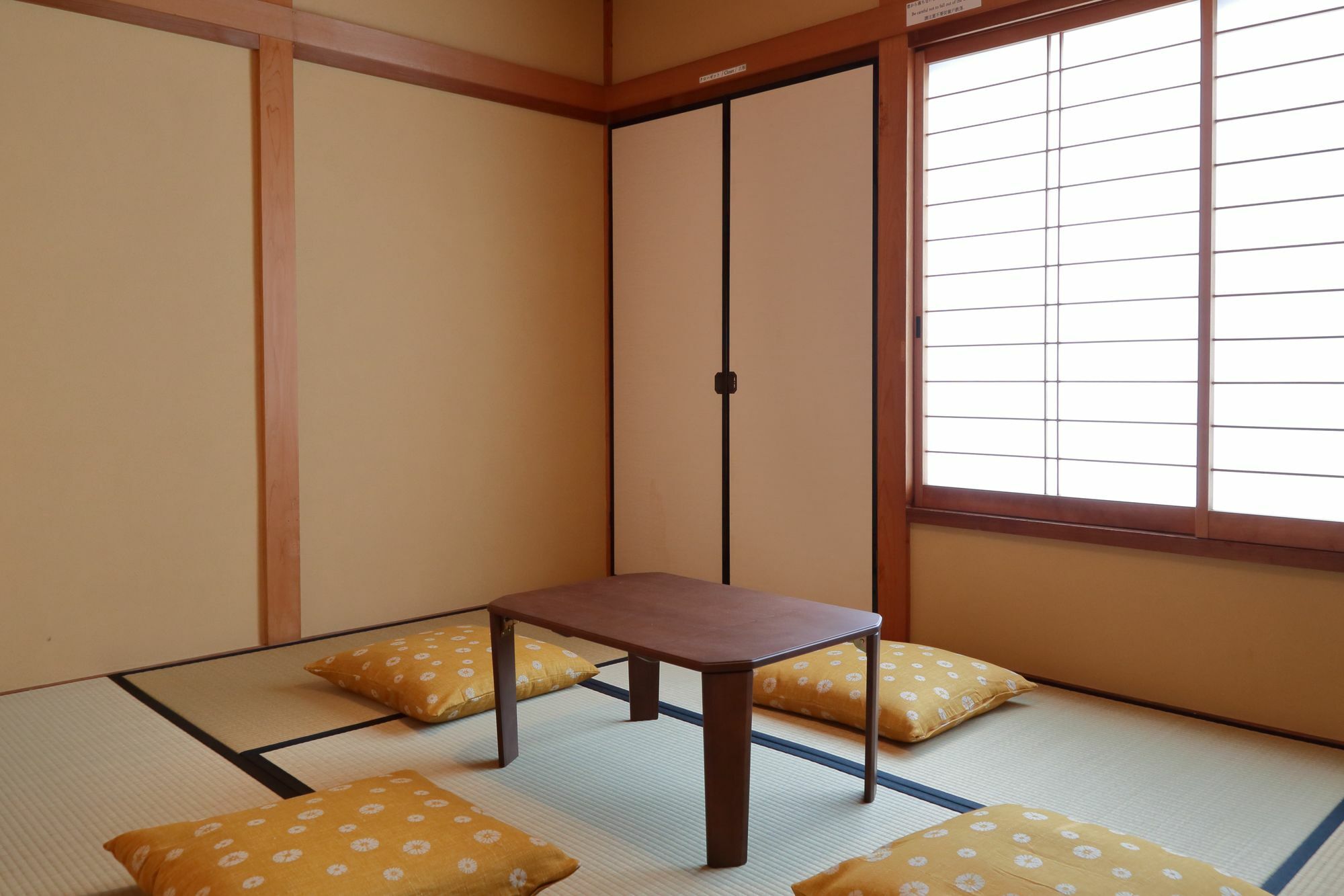 京都Mizukian别墅 外观 照片
