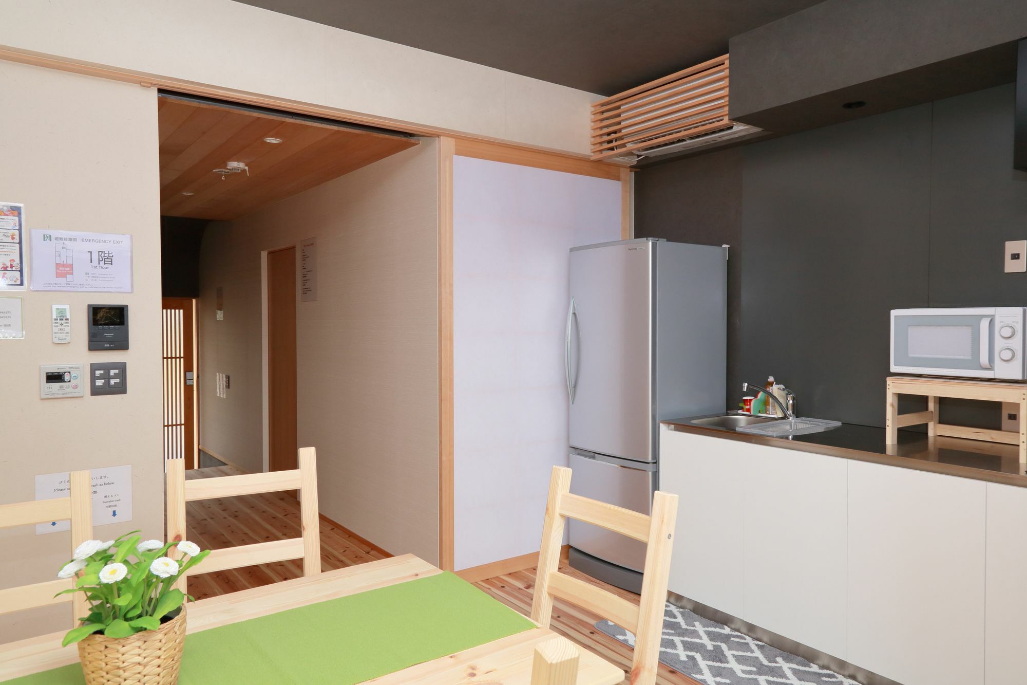 京都Mizukian别墅 外观 照片